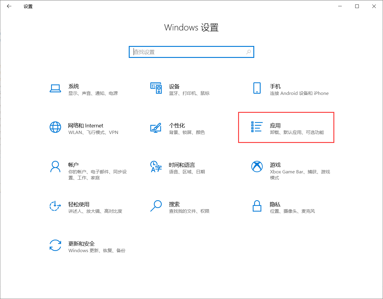 图片.png
