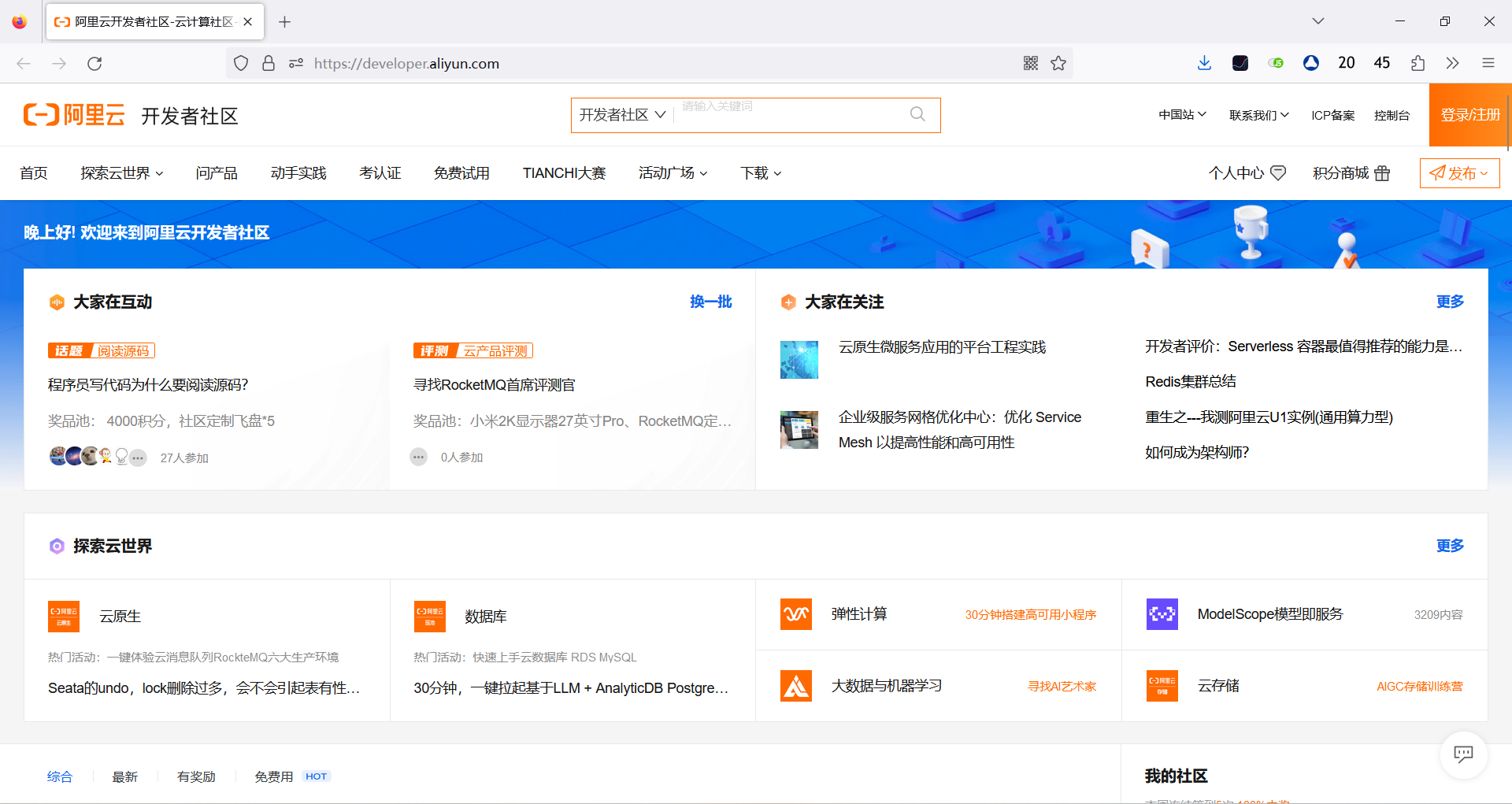 图片.png