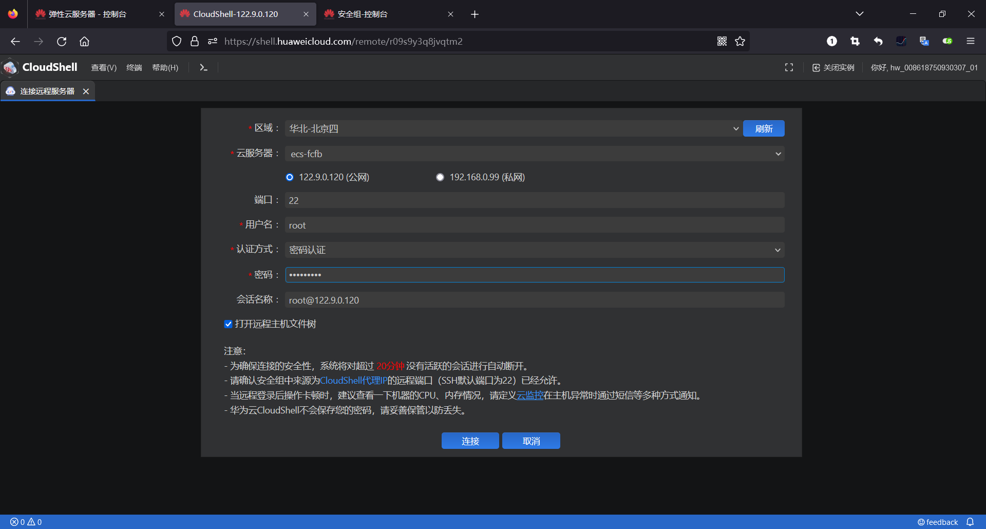 图片.png