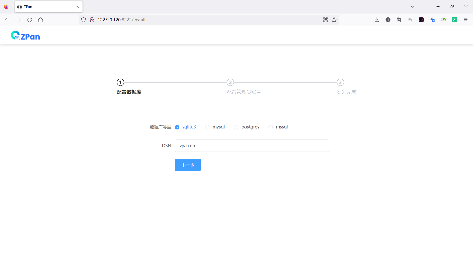 图片.png