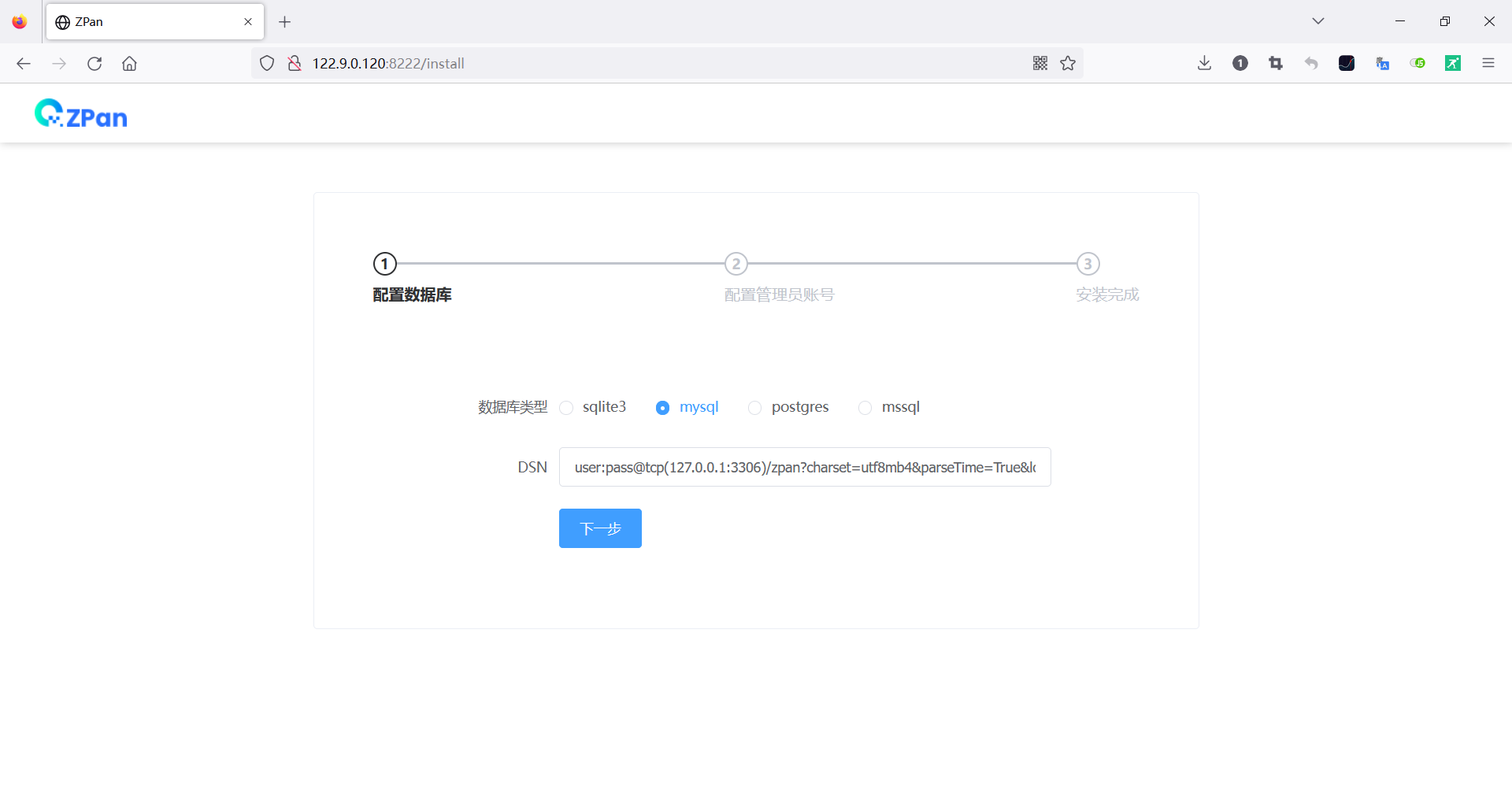 图片.png