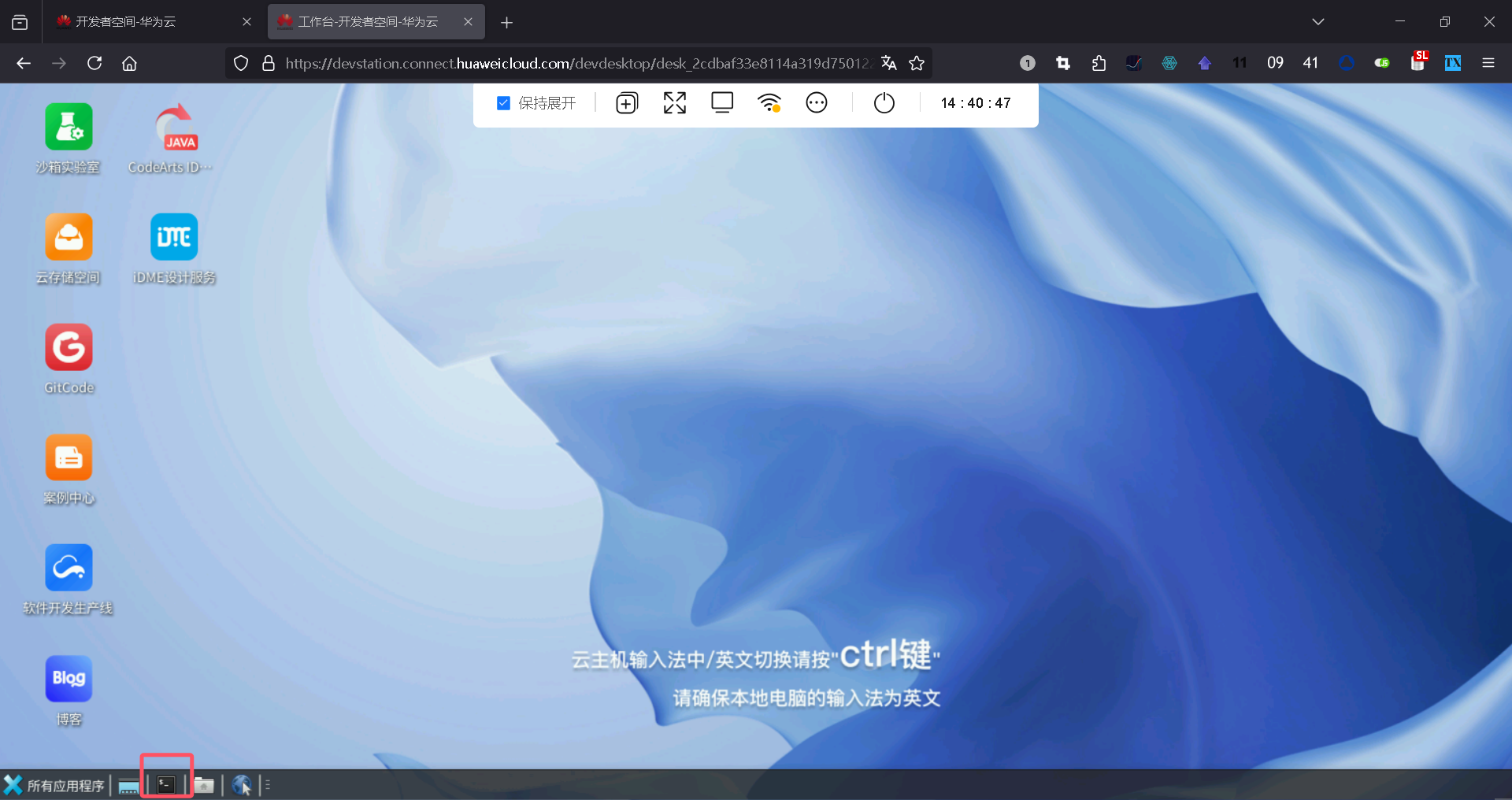 图片.png