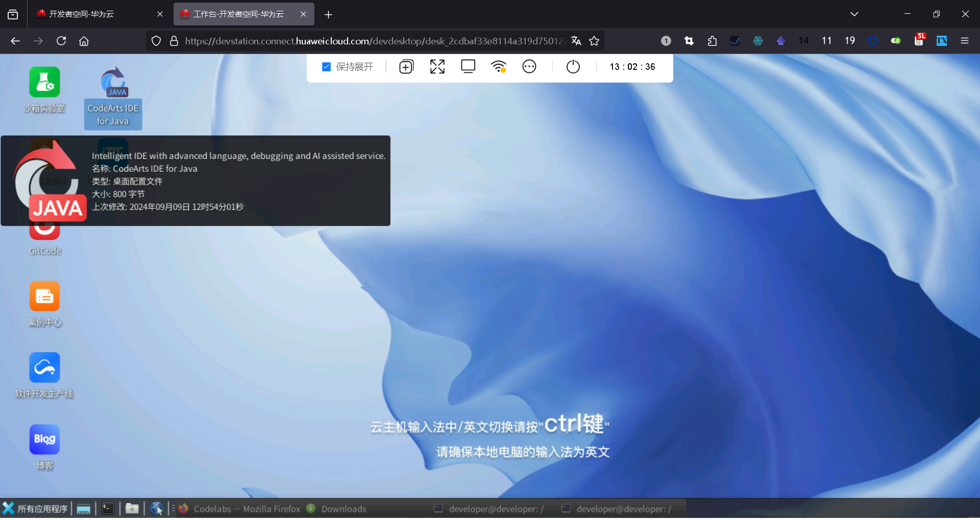 图片.png