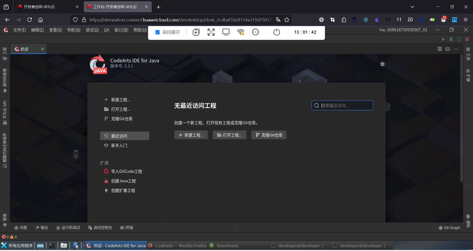 图片.png