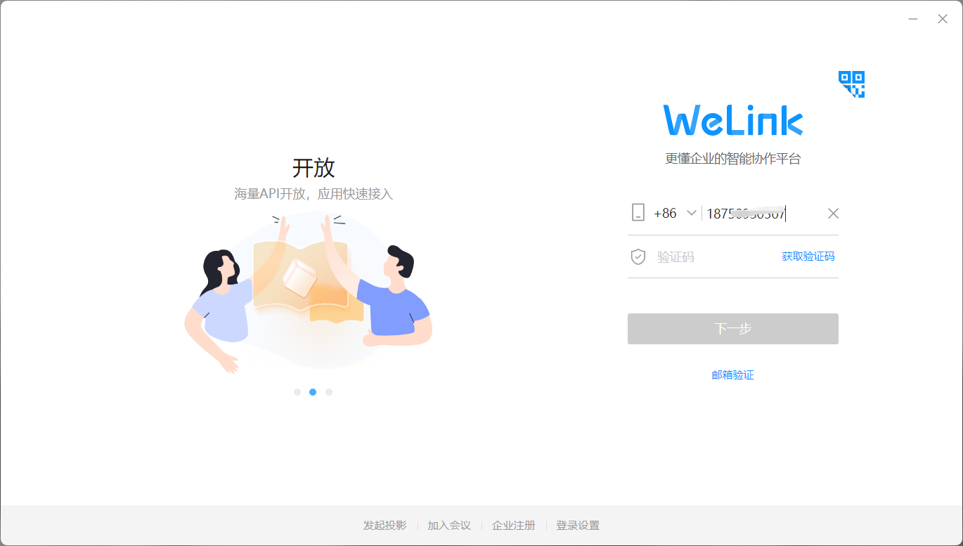 图片.png