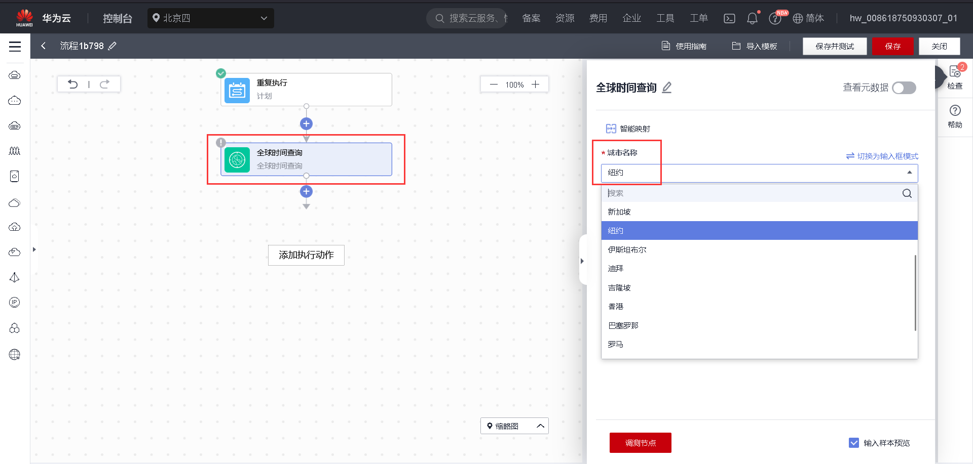 图片.png