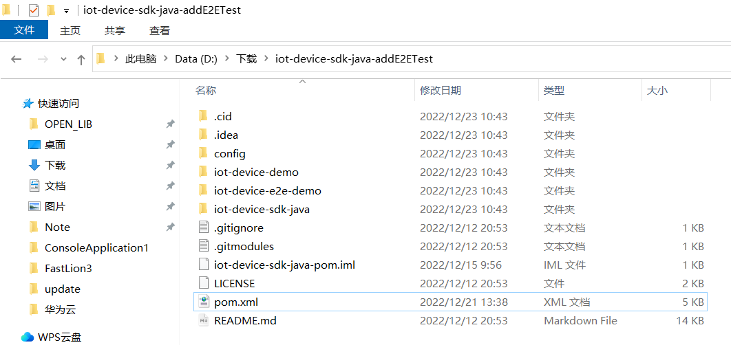 图片.png