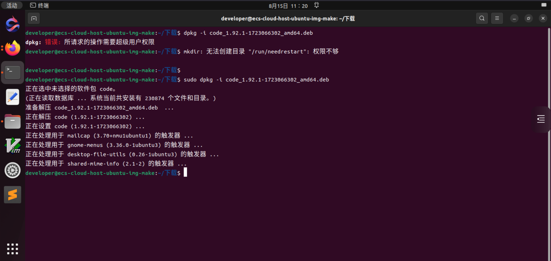 图片.png
