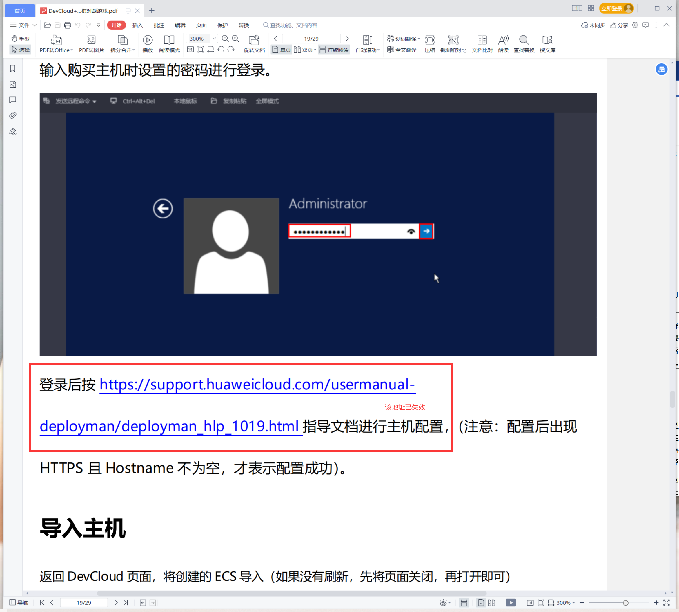 图片.png