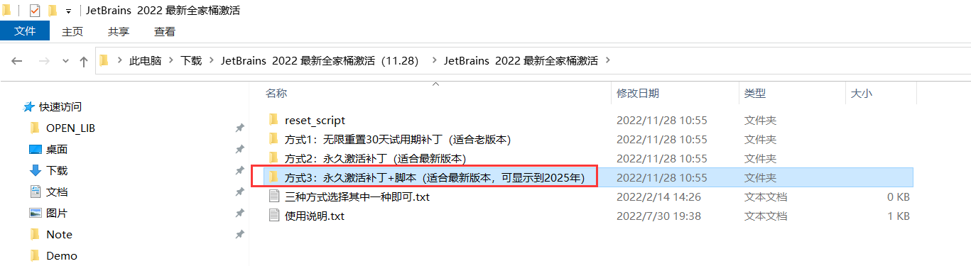 图片.png