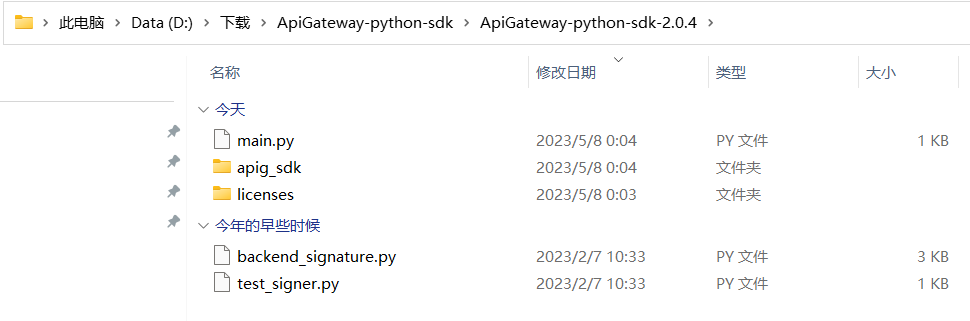 图片.png