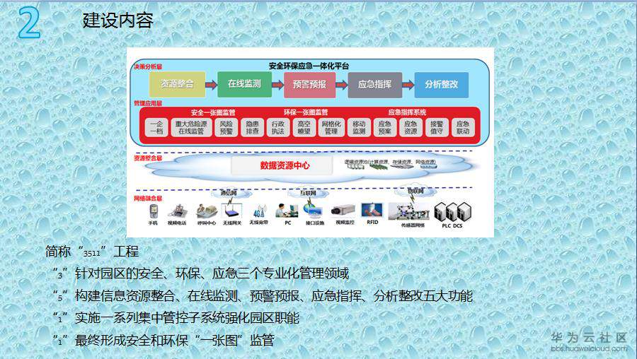 1539919760341052.jpg 2.jpg