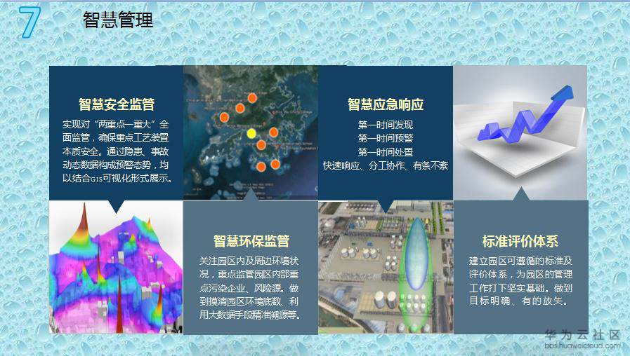 1539919804499621.jpg 7.jpg