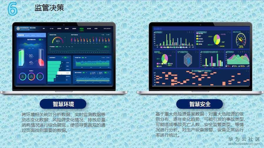 1539919800616392.jpg 6.jpg