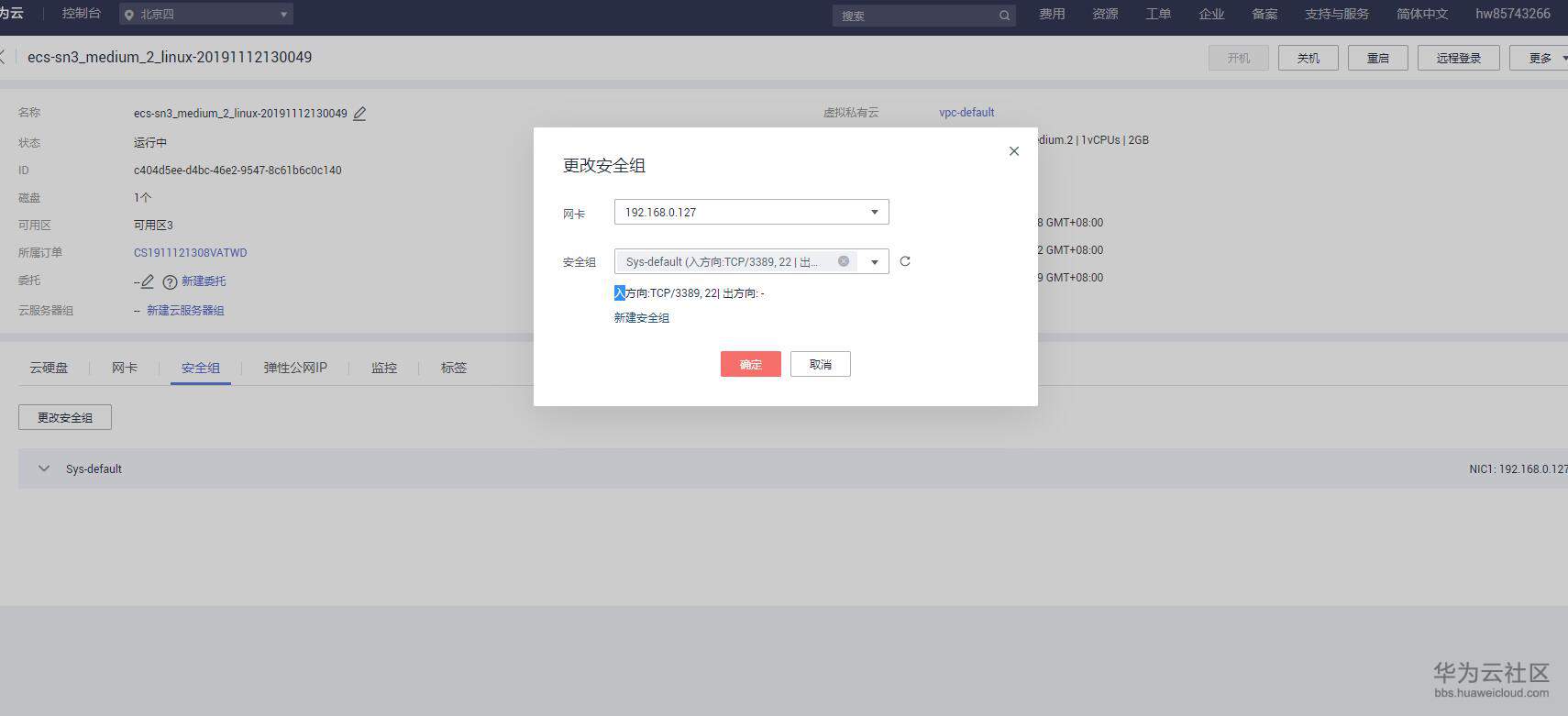 1573542764491450.jpg 1573542764491450.jpg