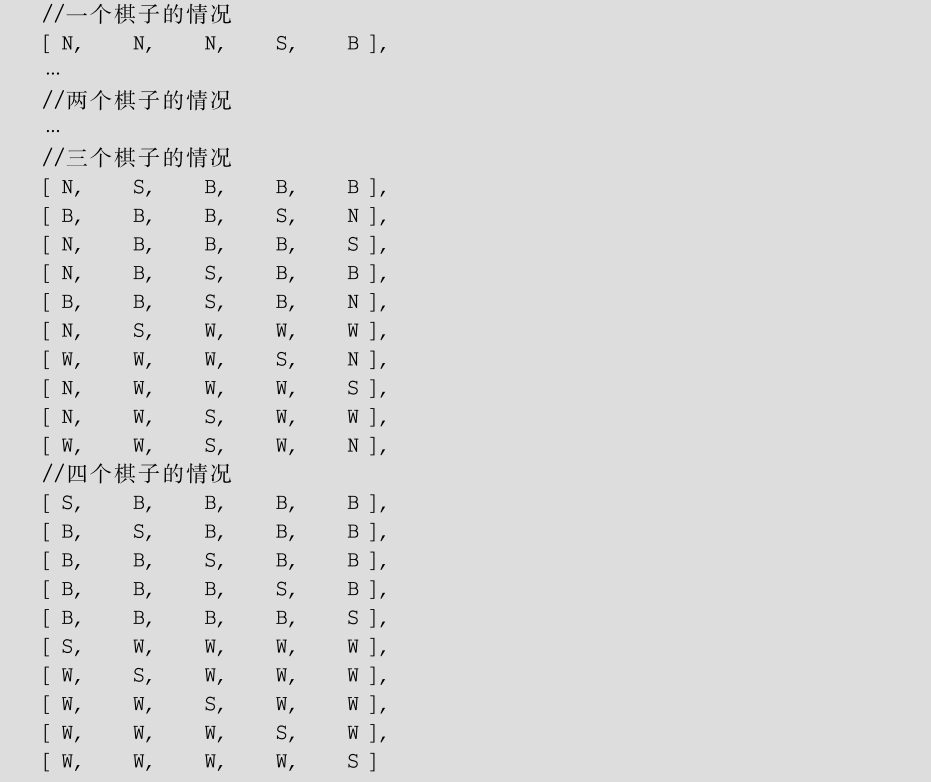 d1dbe27860f0a28aaa4a4b44724f1fa4.png