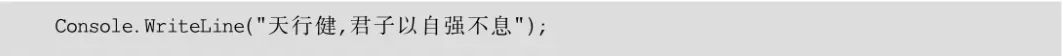 3X.png