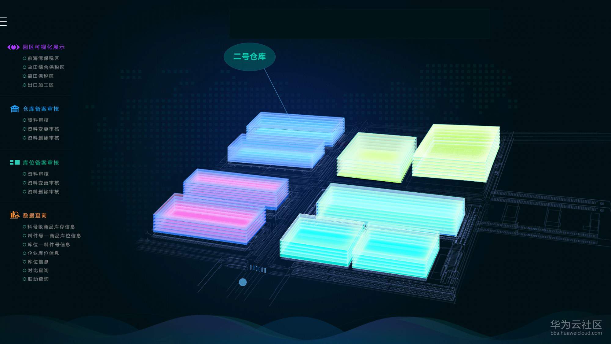 1537428739329109.jpg 图片1.jpg