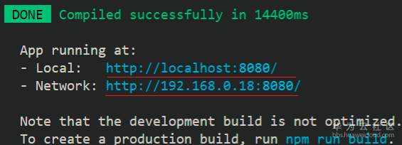 vue_cli3.0_runserve.png