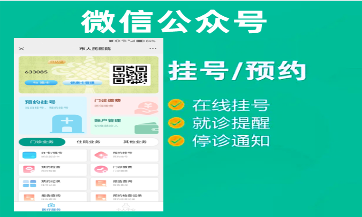 d35bbb06f94e4cf72f55e54e0cc18a2.png