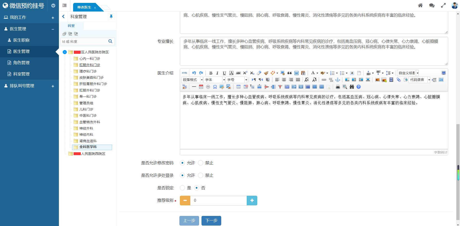 4c6b91243bda49e930dc6f8fd1ba0e1.png