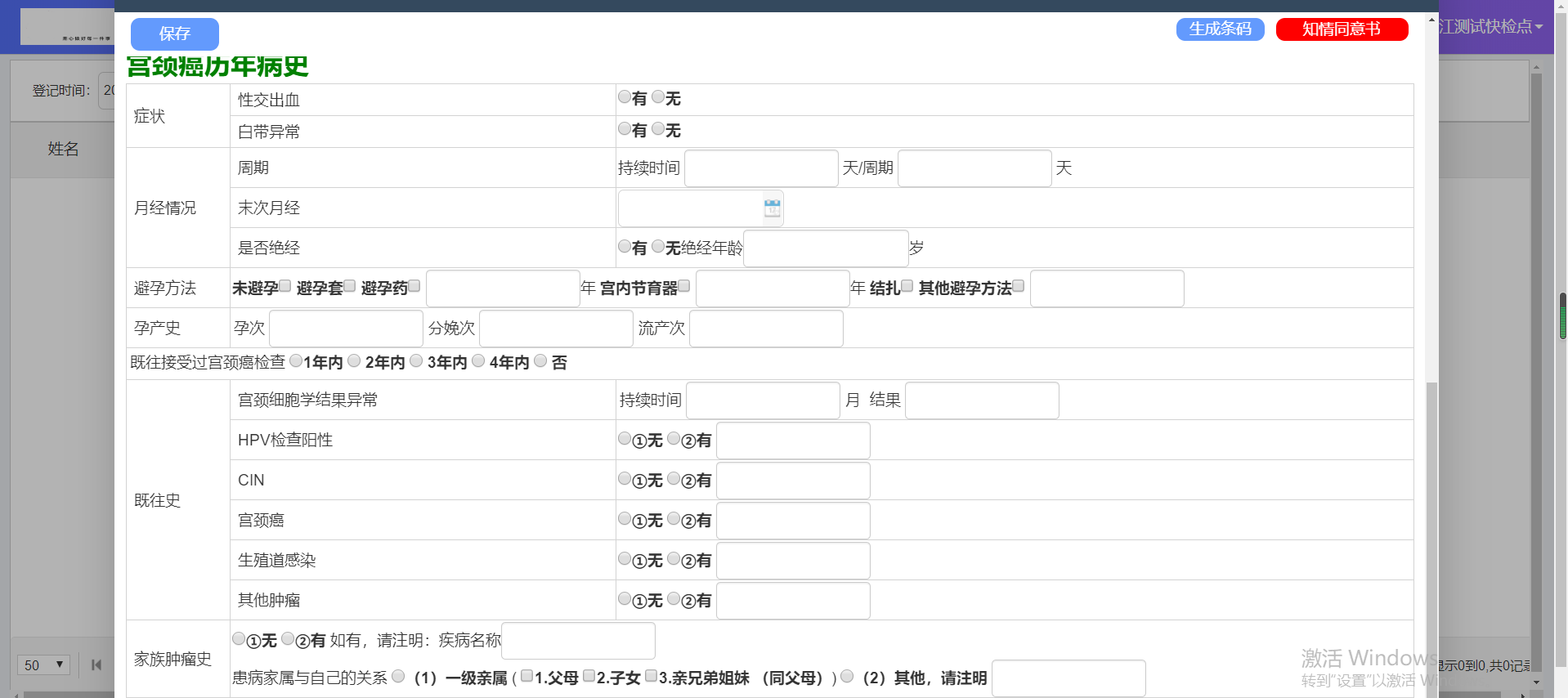 3f75afe06e94dcb00b0821c3434953d.png