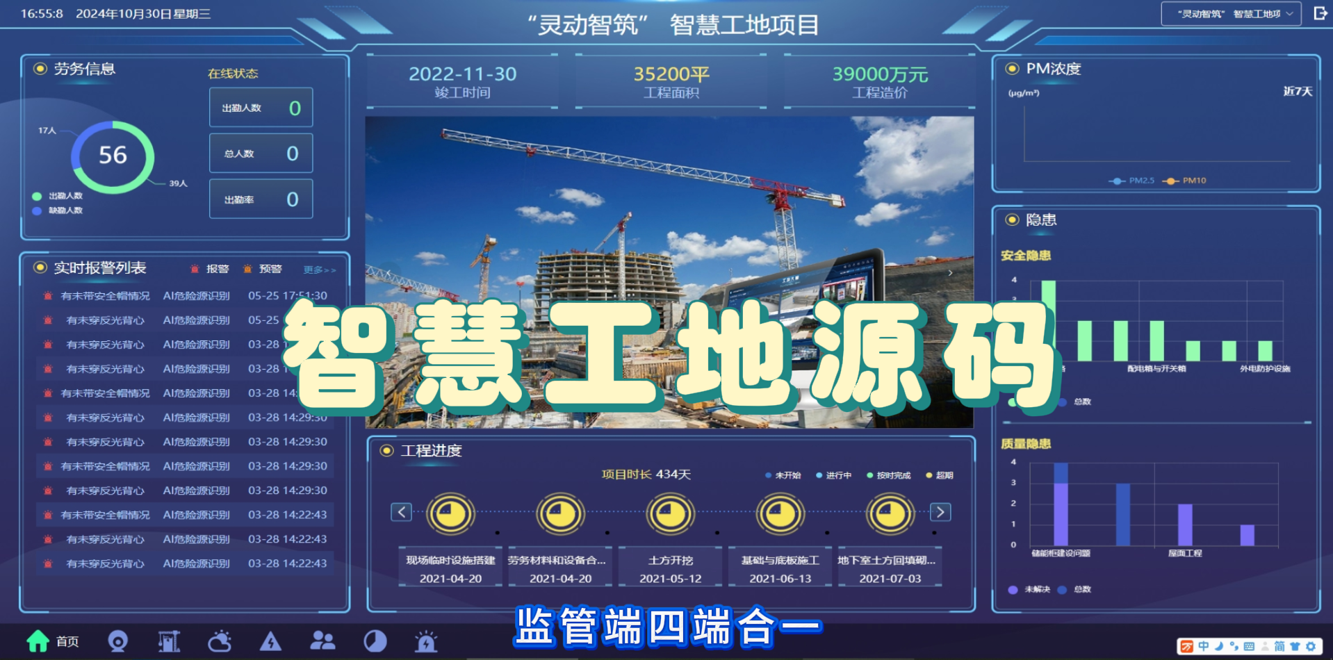 封面2.png