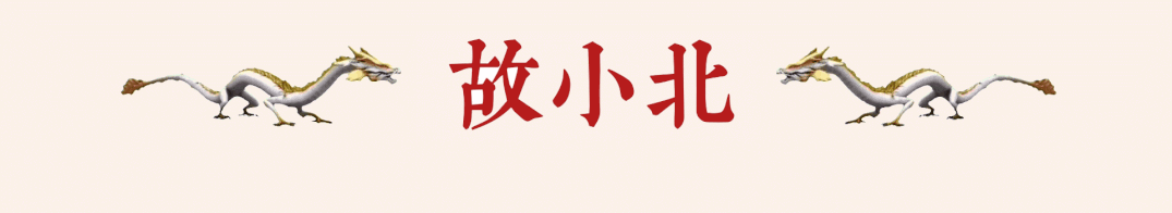 微信图片_20210426095422.gif