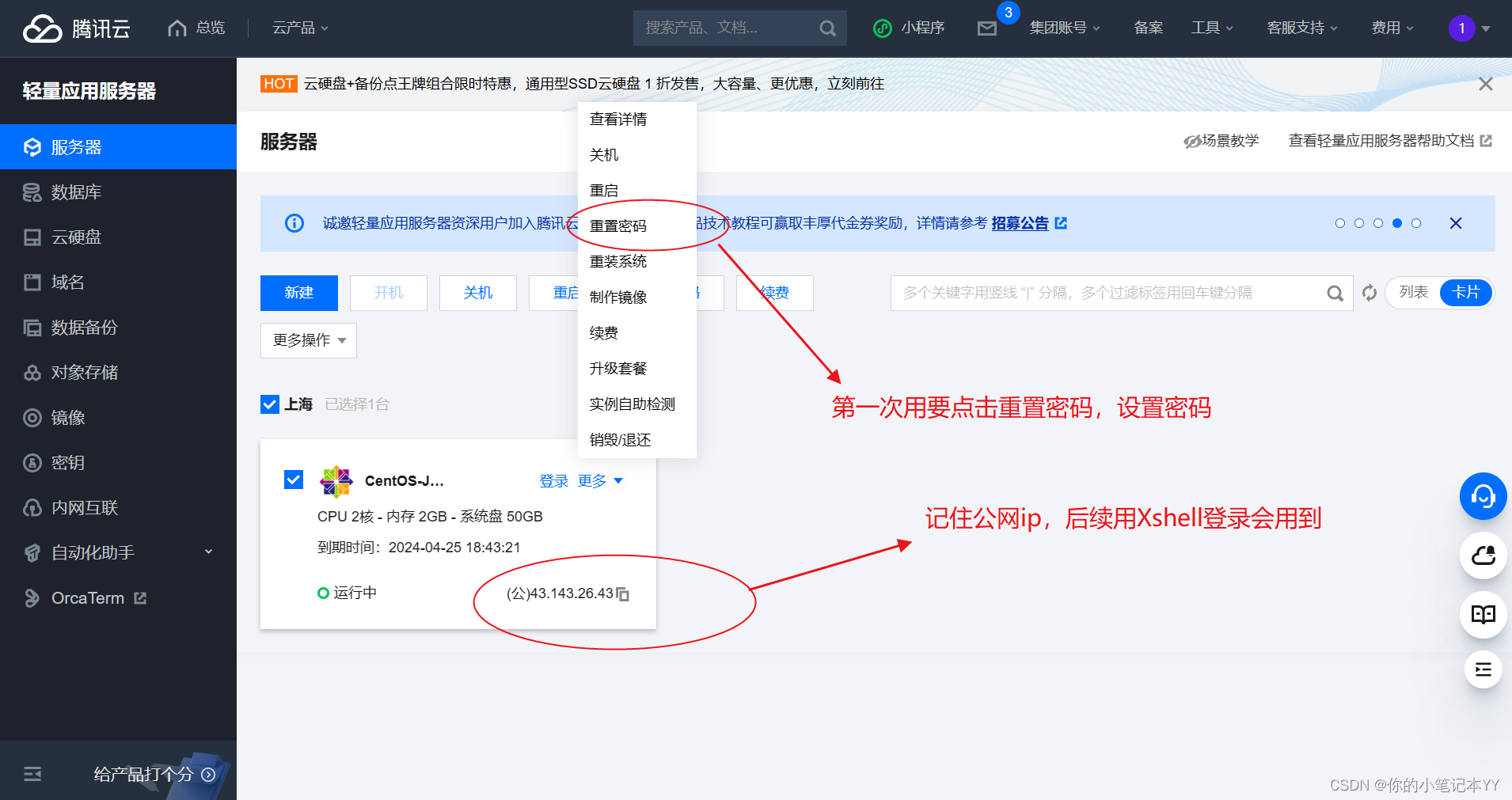 a043b64ee5ff43d6b6c664dcbeb13e25.png