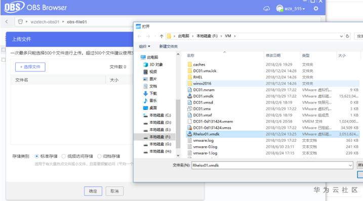 1592188450979067558.png image.png