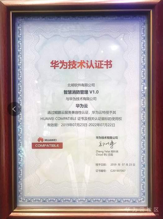 1566466663521772.png image.png