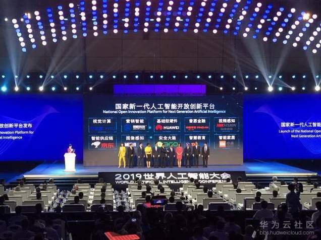 1567675568918509.png image.png