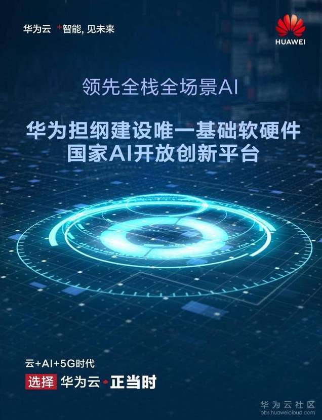 1567675586125092.png image.png