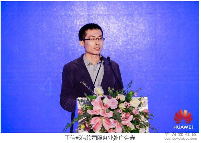 1572588772678071.png image.png