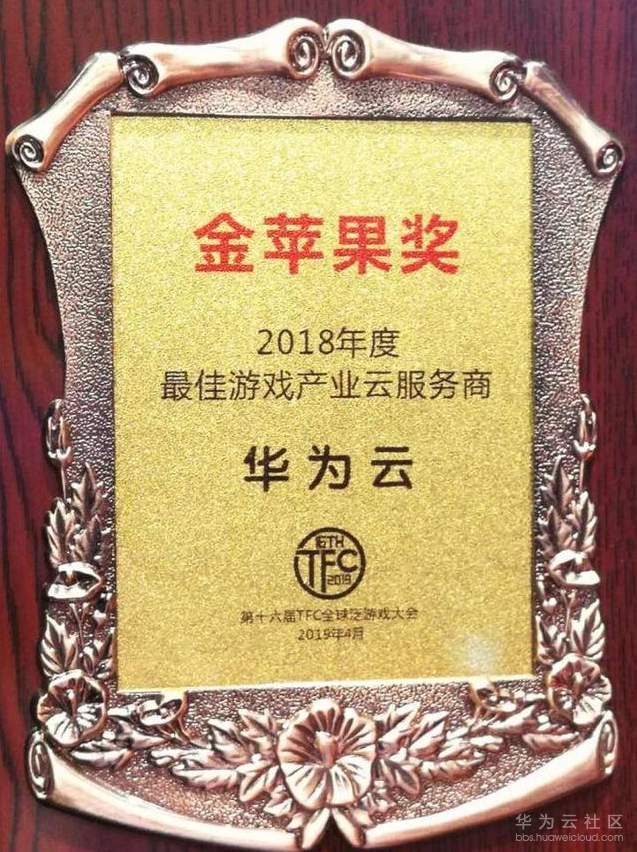 1562923967319081.png image.png