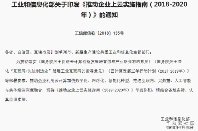 1561455561190499.png image.png