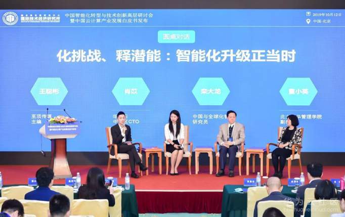 1571824857805673.png image.png