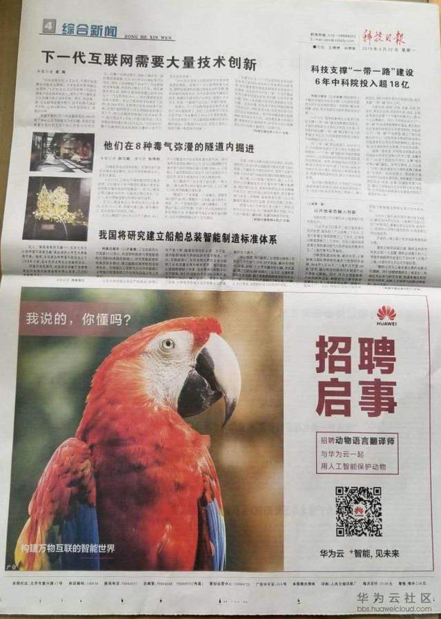 1563358677598274.png image.png