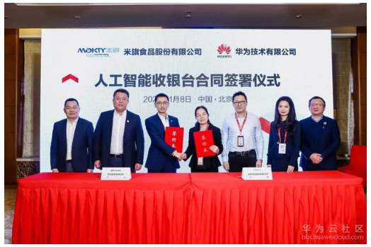 1582098275915403.png image.png