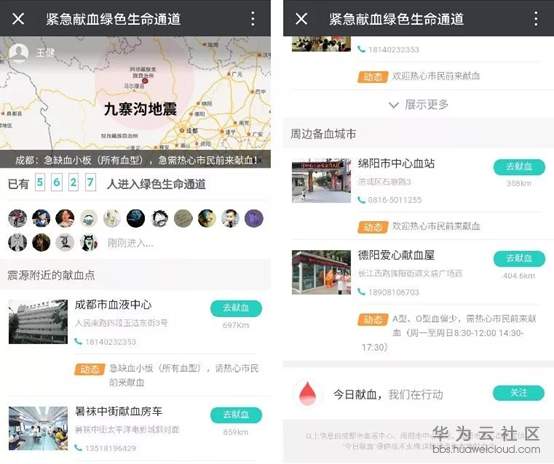 1560415653558822.png image.png