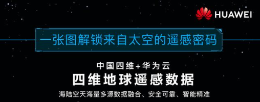 1582095724745955.png image.png