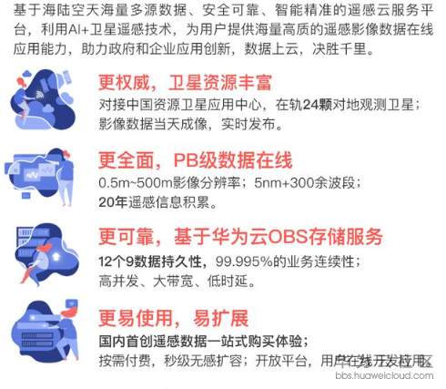 1582095953251167.png image.png