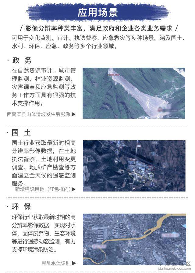 1582096265961842.jpg 1582096265961842.jpg