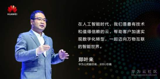 1556269036829185.png image.png