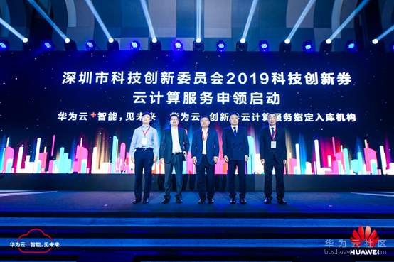 1560414743527110.png image.png