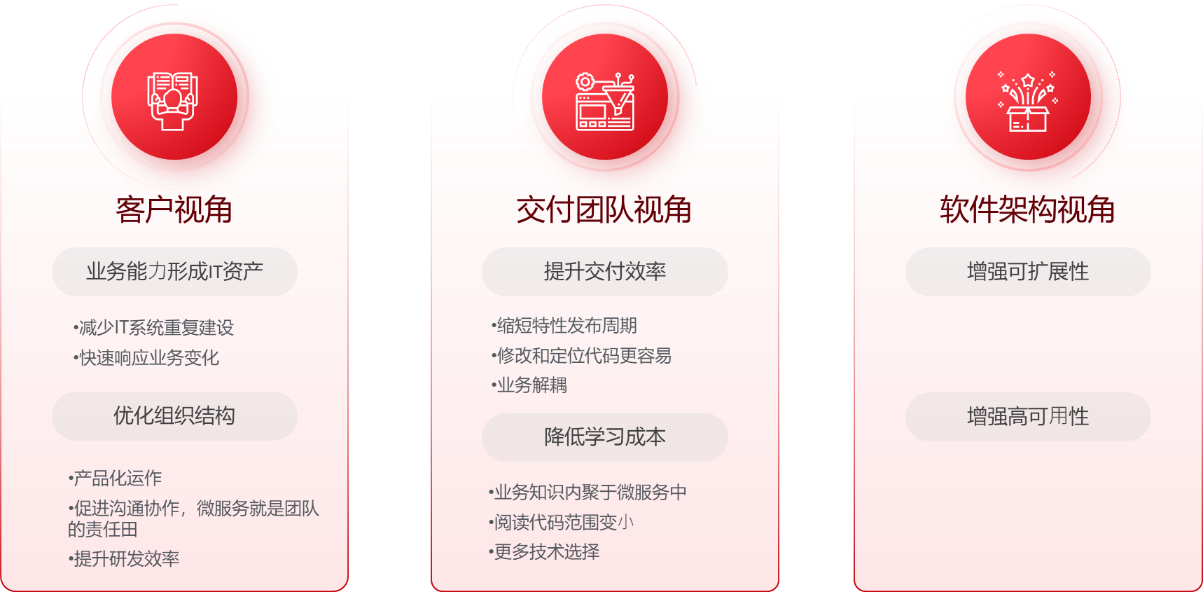 image (1).png