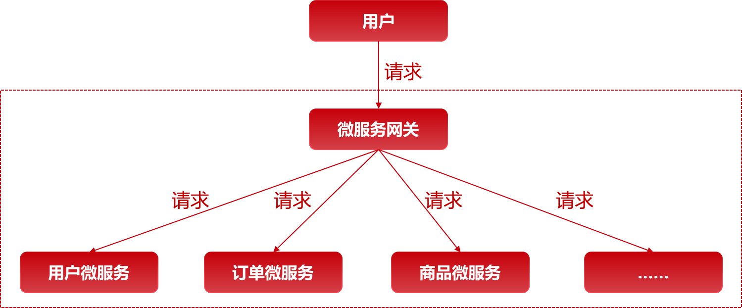 image (5).png