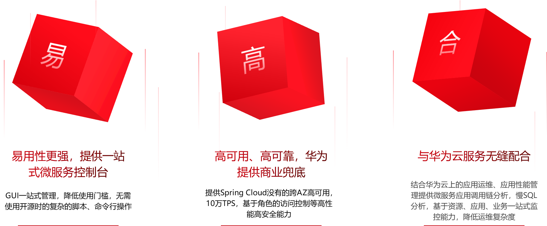 image (8).png