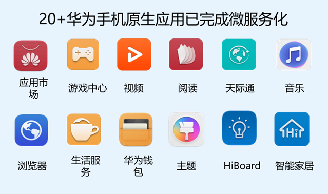 image (12).png