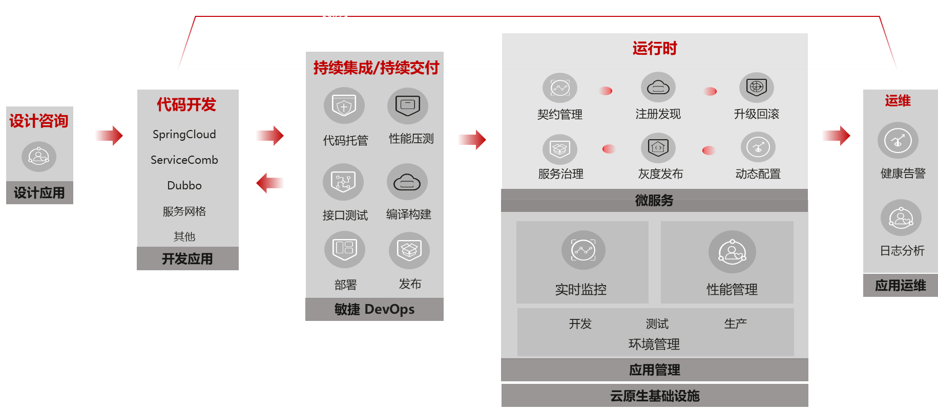 image (9).png
